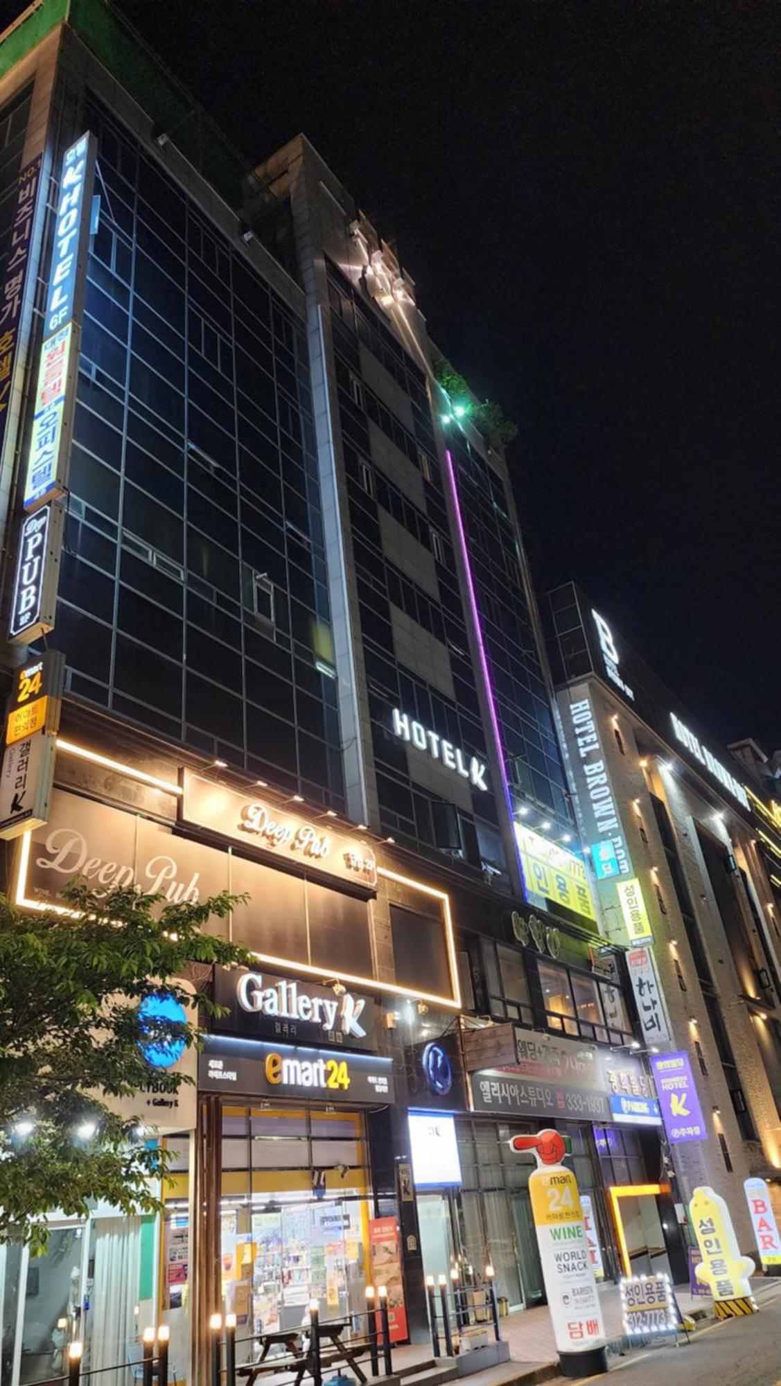 Gimhae Business Hotel K Екстер'єр фото